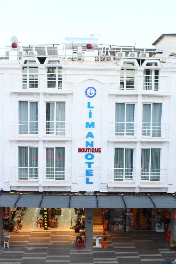 קמר Liman Boutique Otel מראה חיצוני תמונה